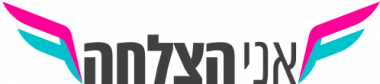 לוגו אני הצלחה